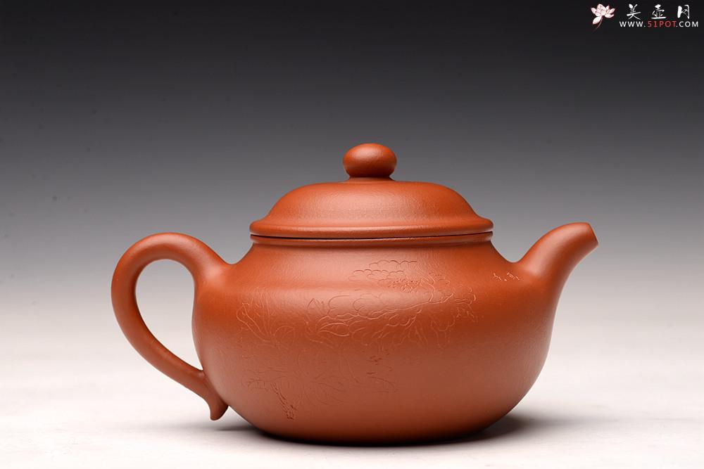 紫砂壶图片：敦厚耐品  大莲子 精品朱泥 传统实用器型 知秋双刀装饰 - 美壶网