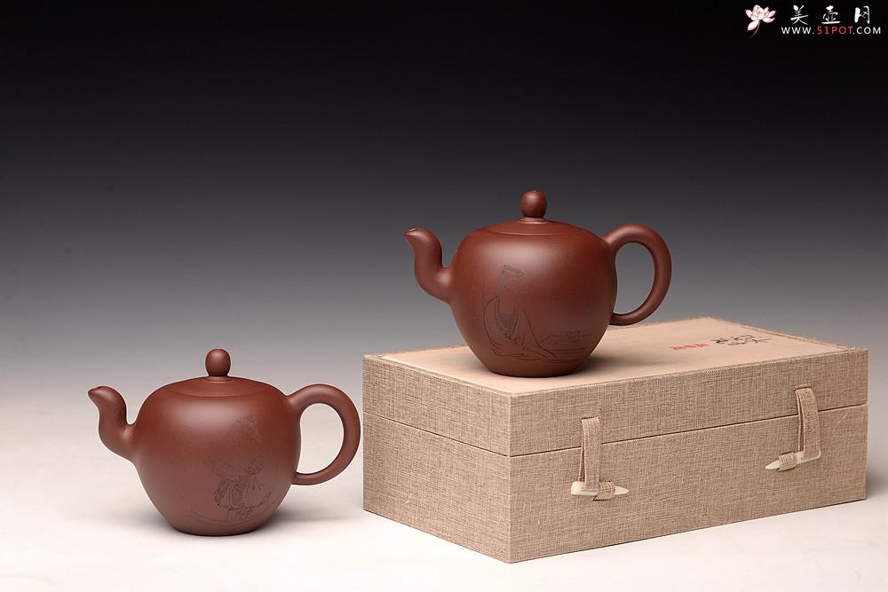 紫砂壶图片：饱满圆润 陈国良款式  一粒珠 游心堂主人装饰 - 美壶网