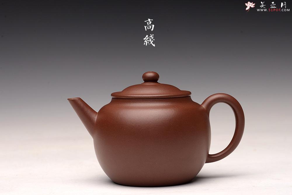 紫砂壶图片：徐正涛丙申春全手新作 摹古精品 造型简练 高线  清新优雅 - 美壶网