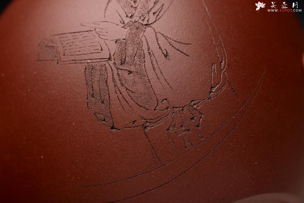 紫砂壶图片：饱满圆润 陈国良款式  一粒珠 游心堂主人装饰 - 美壶网