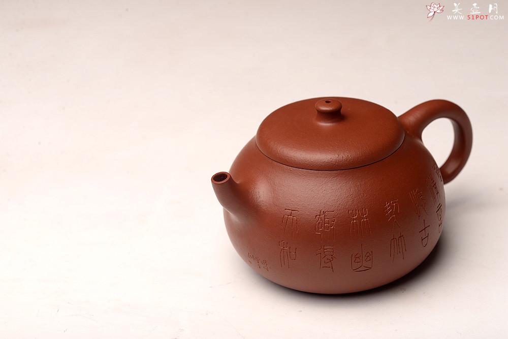 紫砂壶图片：唐文丙申夏新作 婉亭 红艳可人 游心堂主人装饰 - 美壶网