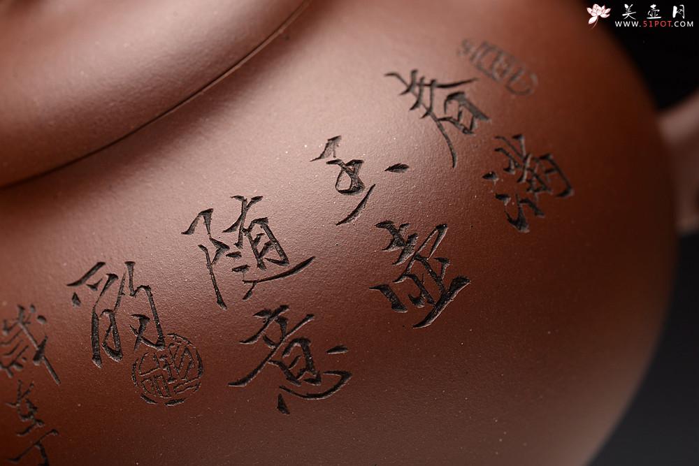 紫砂壶图片：张云熙精品之作 富有逸趣 传统器形 饱满可人 童子接福 茄瓜 - 美壶网