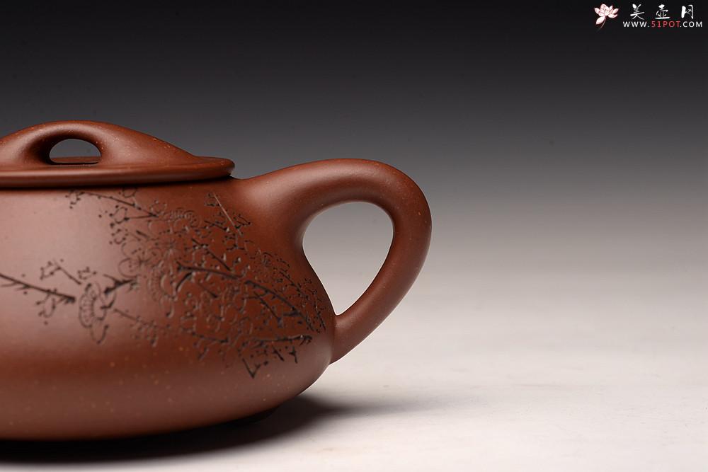 紫砂壶图片：吴杰全手新作 气势饱满 陆轶舟装饰 双刀老辣 精致耐品~ 梅花满瓢 致敬景舟 - 美壶网