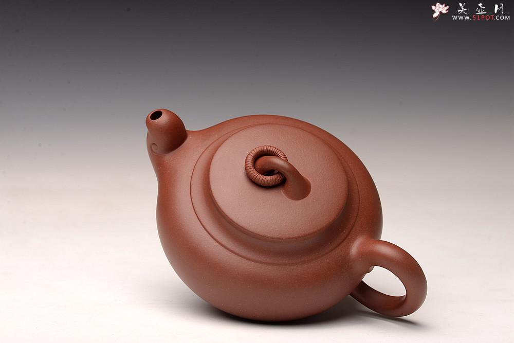 紫砂壶图片：新年特惠 马建鹏新品 造型有趣 大方实用 紫玉 - 美壶网