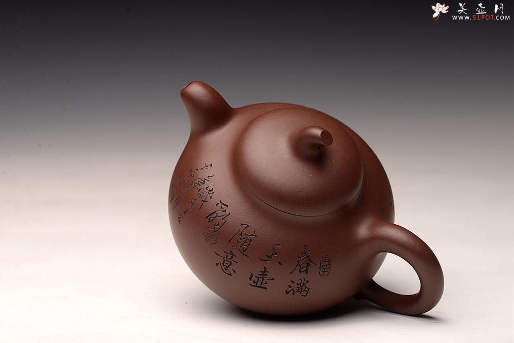 紫砂壶图片：张云熙精品之作 富有逸趣 传统器形 饱满可人 童子接福 茄瓜 - 美壶网