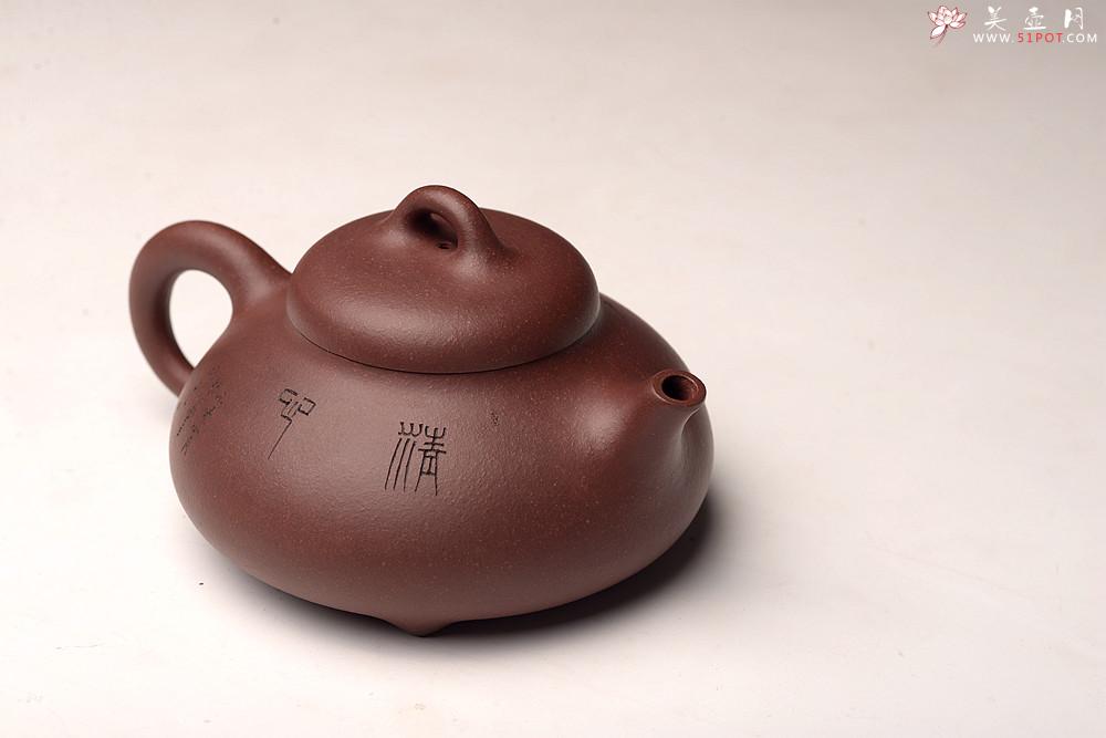 紫砂壶图片：俞欣荣新作 游心堂主人装饰  徐家风格~ 做工精致 美壶特惠 石瓢 - 美壶网