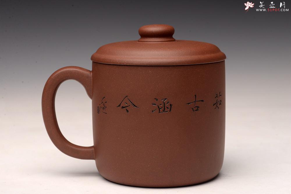 紫砂壶图片： 陆轶舟老师精刻 好料盖杯 精工  - 美壶网