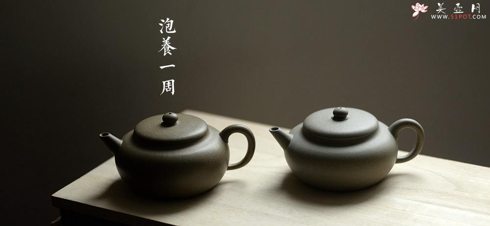 紫砂壶图片：王薇实用全手 圆润可人 优质青段 小玉扁 - 美壶网