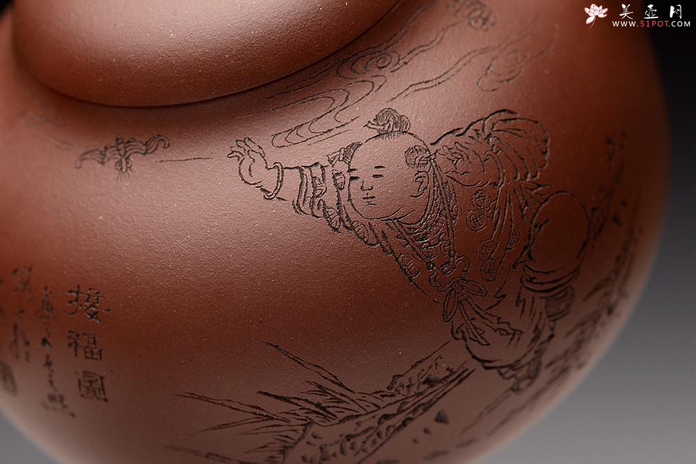 紫砂壶图片：张云熙精品之作 富有逸趣 传统器形 饱满可人 童子接福 茄瓜 - 美壶网