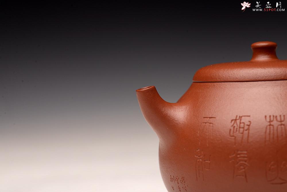 紫砂壶图片：唐文丙申夏新作 婉亭 红艳可人 游心堂主人装饰 - 美壶网