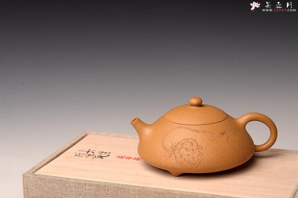 紫砂壶图片：柔中带刚  曲峰经典作品 精品老段泥西施瓢  - 美壶网