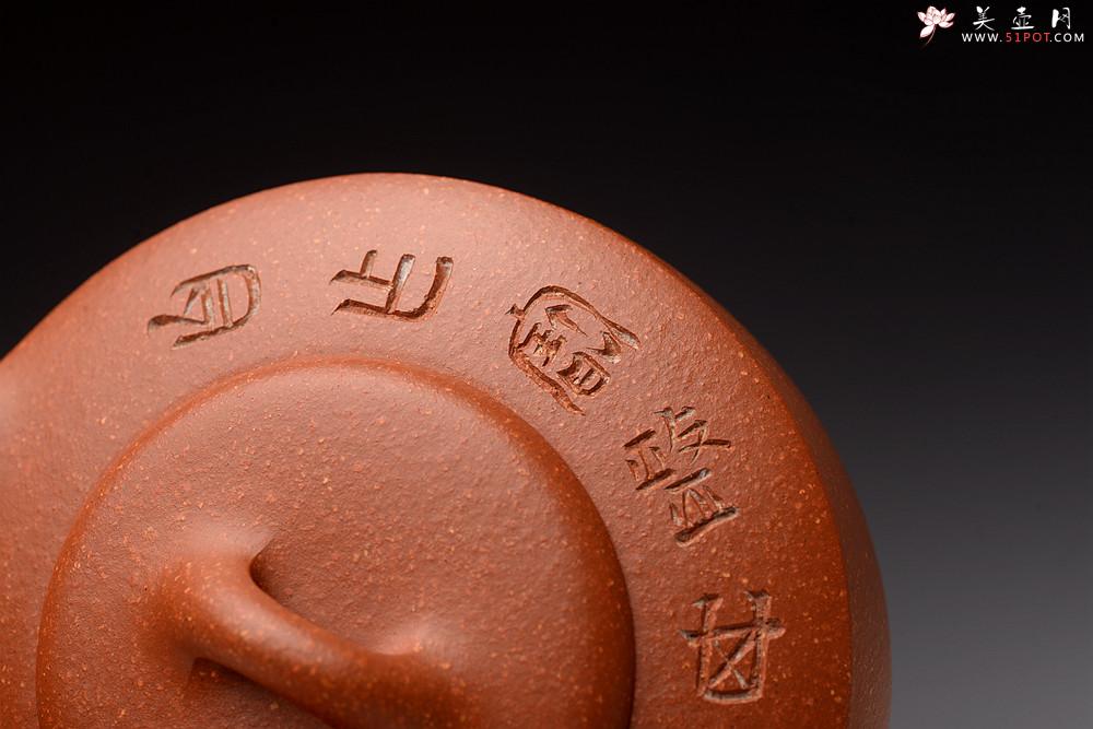 紫砂壶图片：曲峰丙申夏 摹古之作 陶兴双刀装饰 优质降坡泥 扁石 大口实用 - 美壶网