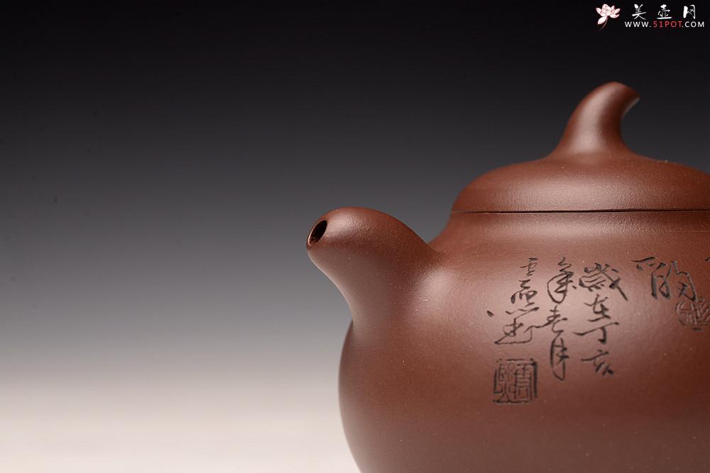 紫砂壶图片：张云熙精品之作 富有逸趣 传统器形 饱满可人 童子接福 茄瓜 - 美壶网