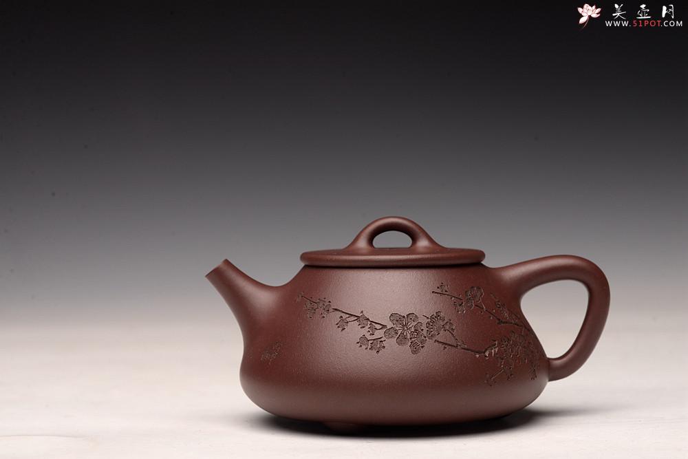 紫砂壶图片：梅骨兰香 全手子冶石瓢 骨肉均挺之精品 - 美壶网