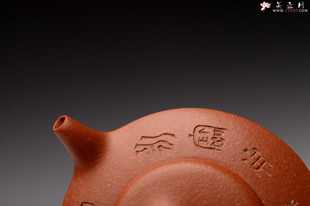 紫砂壶图片：曲峰丙申夏 摹古之作 陶兴双刀装饰 优质降坡泥 扁石 大口实用 - 美壶网