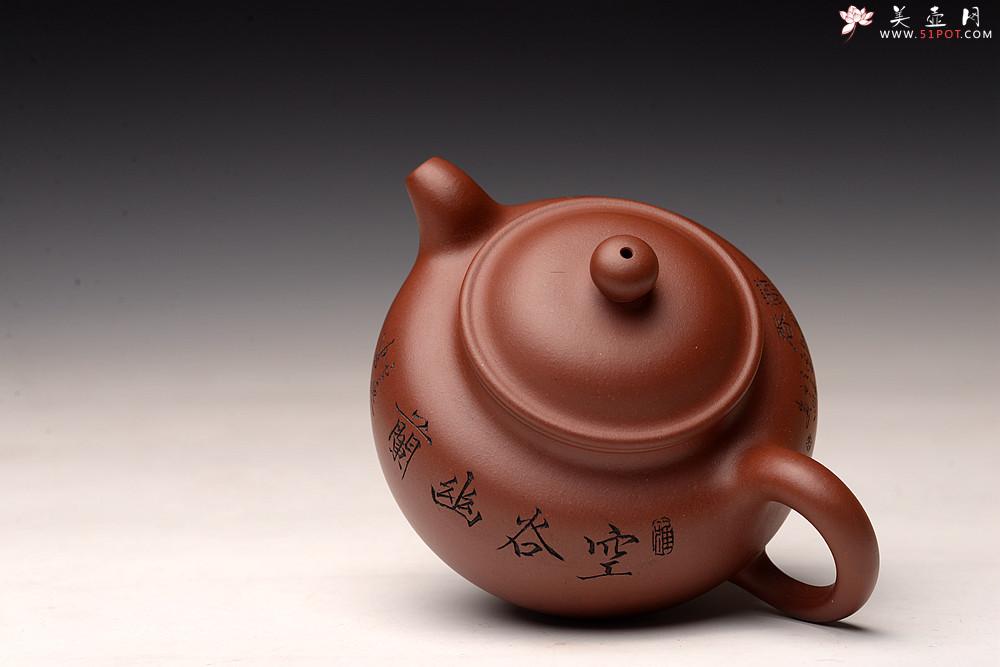 紫砂壶图片：张云熙丙申新作  线条流畅 精气神 掇只  - 美壶网