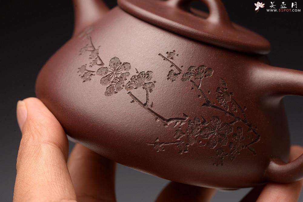 紫砂壶图片：梅骨兰香 全手子冶石瓢 骨肉均挺之精品 - 美壶网