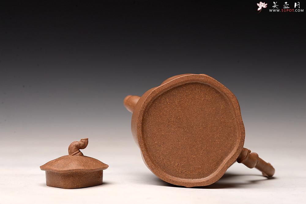 紫砂壶图片:林秀明丙申夏全手原创 摹竹韵寓隐逸之风 隐逸二式 养怡之福可得永年 - 美壶网