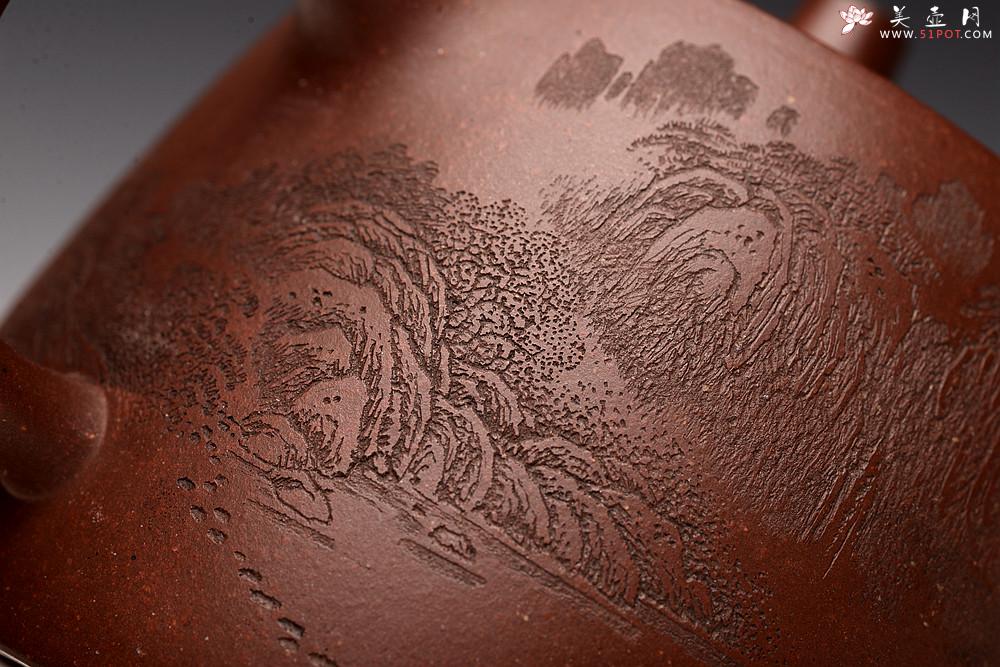 紫砂壶图片：通景山水 丰润挺拔  优质地槽青 全手大汉铎 - 美壶网