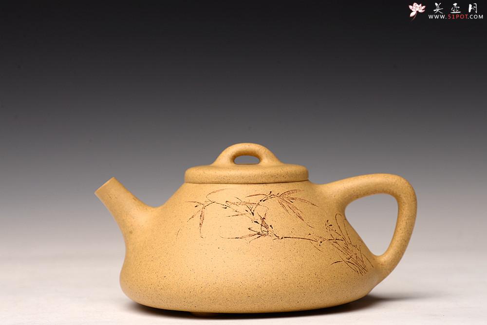 紫砂壶图片：和石夫人孙杨杨全手作品 骨肉均挺 全手子冶石瓢 和石文气装饰 - 美壶网