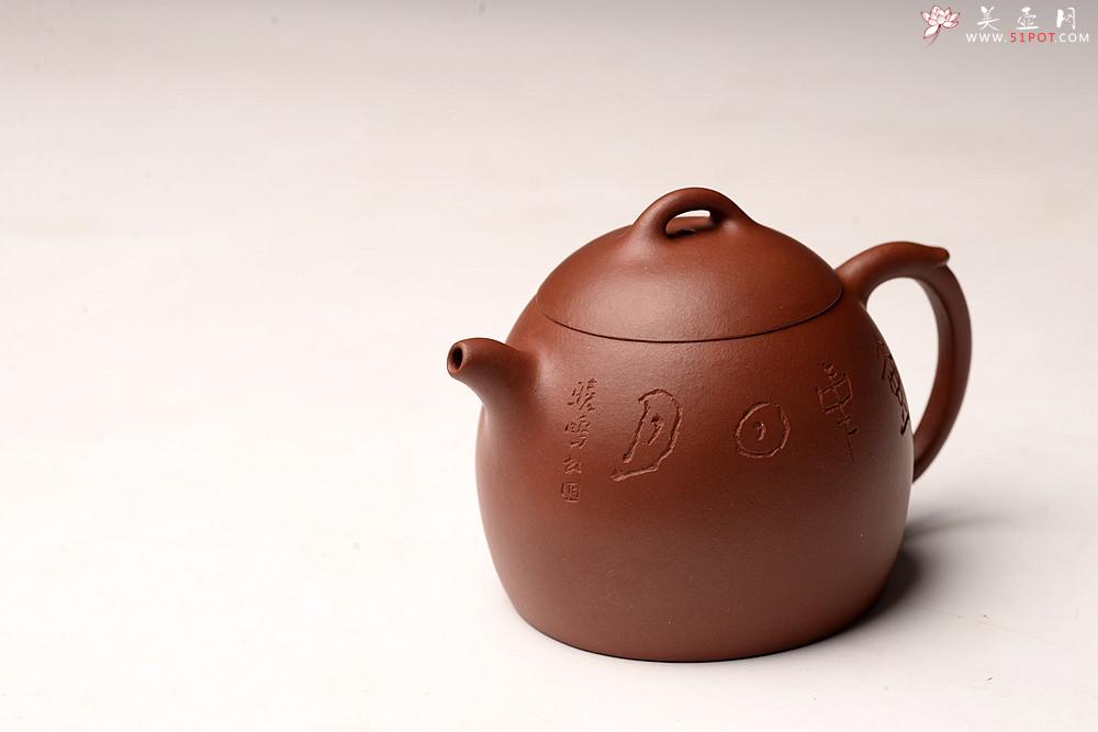 紫砂壶图片：文人作品 全手摹古秦权 储云高徒潘晓鸣装饰 格调高画意深  - 美壶网