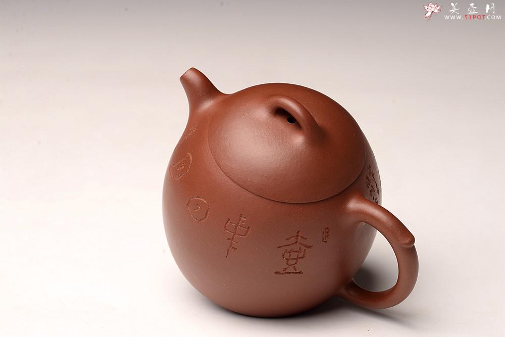 紫砂壶图片：文人作品 全手摹古秦权 储云高徒潘晓鸣装饰 格调高画意深  - 美壶网