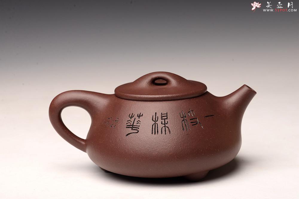 紫砂壶图片：周斌全手文气作品  型正实用  全手满瓢   - 美壶网