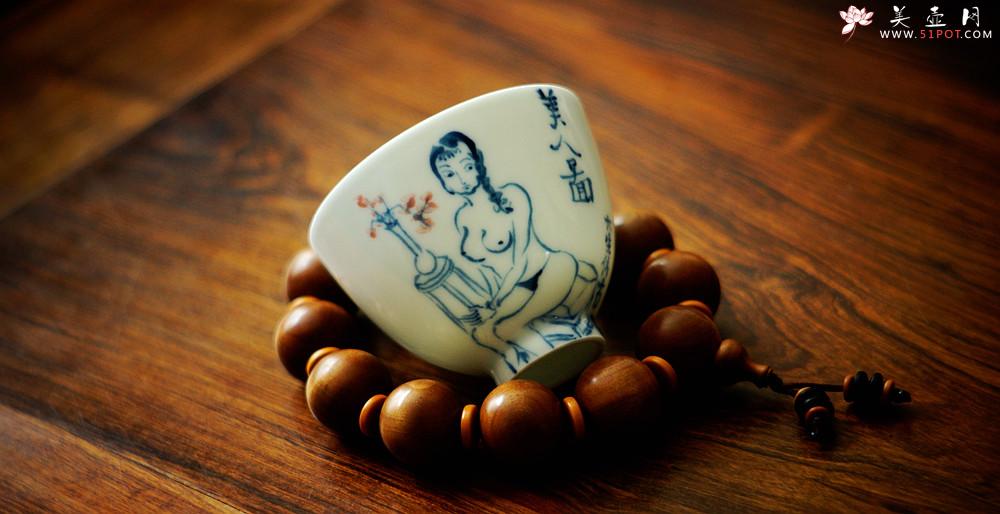 紫砂壶图片：大生（姜寅）玩瓷 朱新建系列 趣味十足 ~ 率性美人品茗对杯 不接受定做 - 美壶网