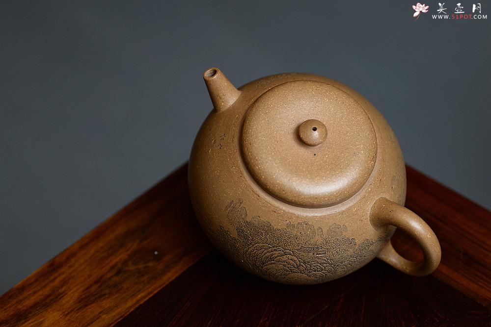 紫砂壶图片：摹古明式 优质老段泥 文气十足 细刻通景山水之全手圆韵 - 美壶网