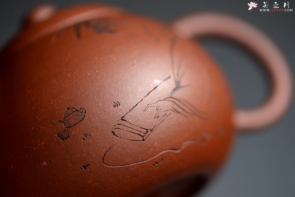 紫砂壶图片：美壶特惠 路达作品 全手文旦 一树装饰 圆润饱满 实用耐品 - 美壶网