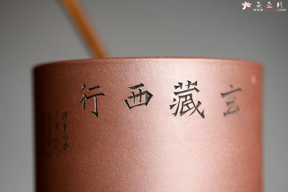 紫砂壶图片：游心堂主人精刻笔筒 刀法细腻 文房雅器 罗汉/玄奘西行 - 美壶网