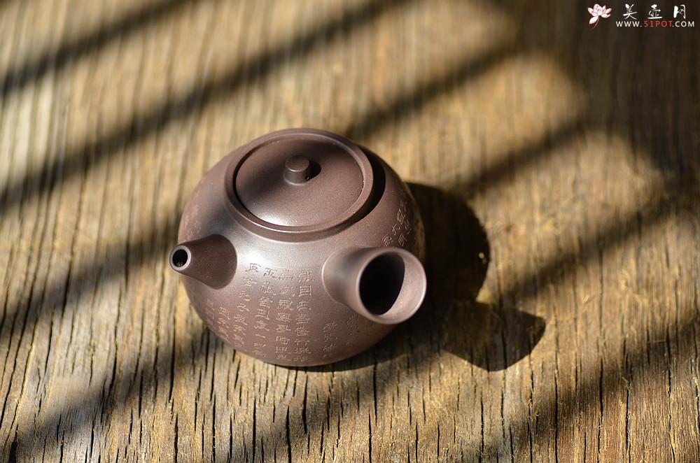 紫砂壶图片：泓渝山房 煮茶品茗 玩味侧把巨轮 茶人风情~ 电陶炉烧水 - 美壶网