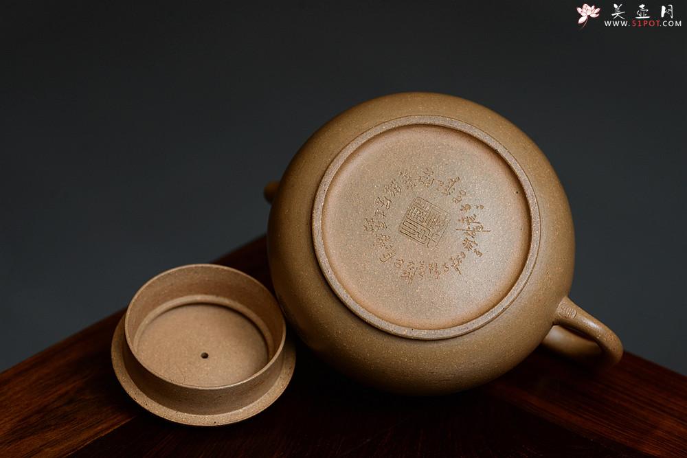 紫砂壶图片：摹古明式 优质老段泥 文气十足 细刻通景山水之全手圆韵 - 美壶网