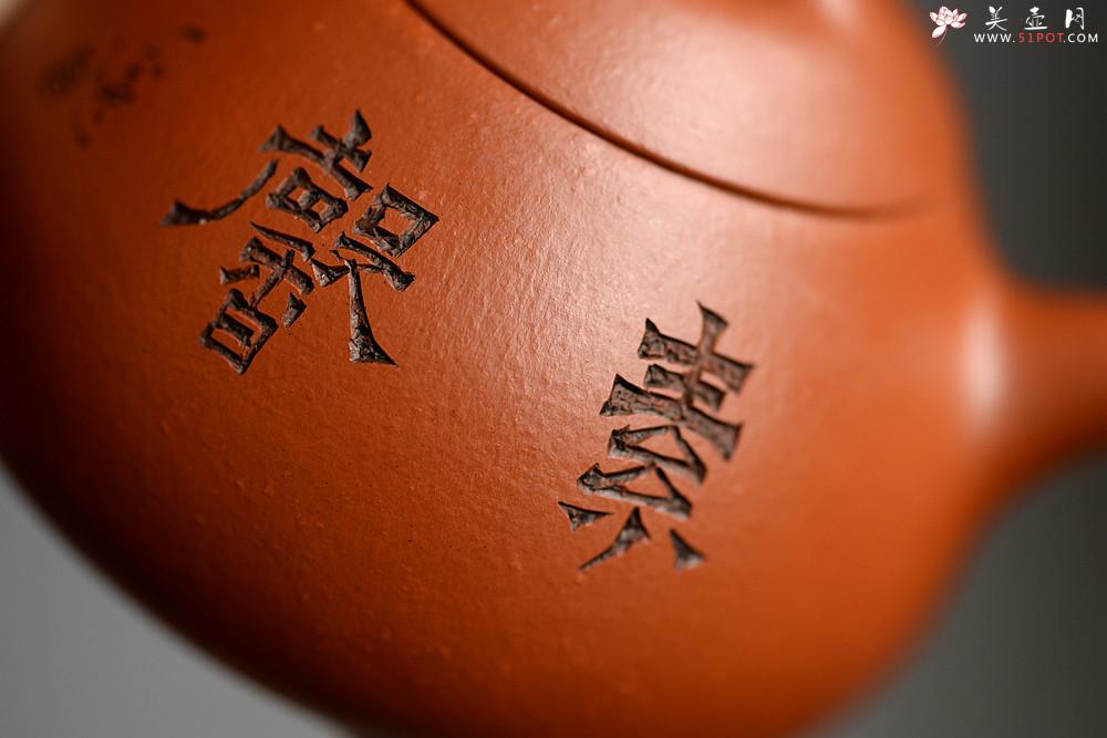 紫砂壶图片：徐亚春丙申夏全手新作 出水暴爽 颇具玩味~ 玉成窑风格小瓢  陆逸舟双刀装饰 - 美壶网