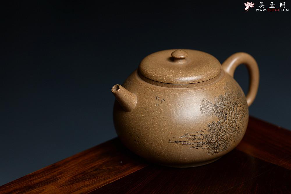 紫砂壶图片：摹古明式 优质老段泥 文气十足 细刻通景山水之全手圆韵 - 美壶网