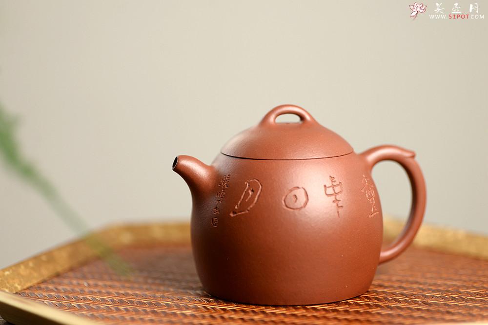 紫砂壶图片：文人作品 全手摹古秦权 储云高徒潘晓鸣装饰 格调高画意深  - 美壶网