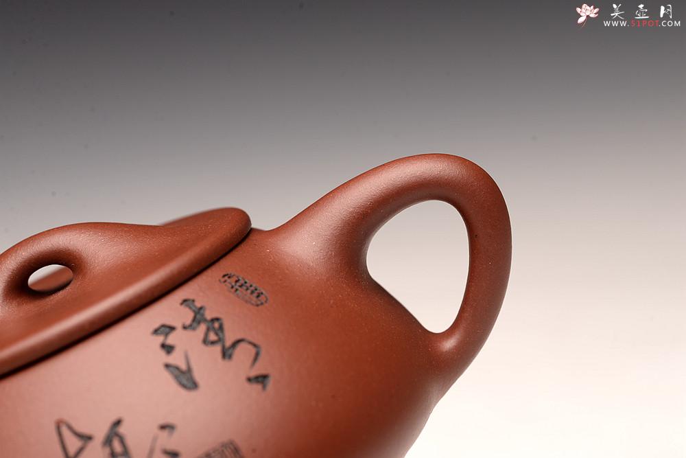 紫砂壶图片：厚重古朴 文人气息 景舟石瓢 送礼自品俱佳 精品 - 美壶网