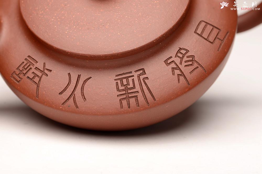 紫砂壶图片：美壶特惠 钱浩进步作品 线条优美 典雅大方 全手工单片拍打成型 汉扁 超高性价比 - 美壶网