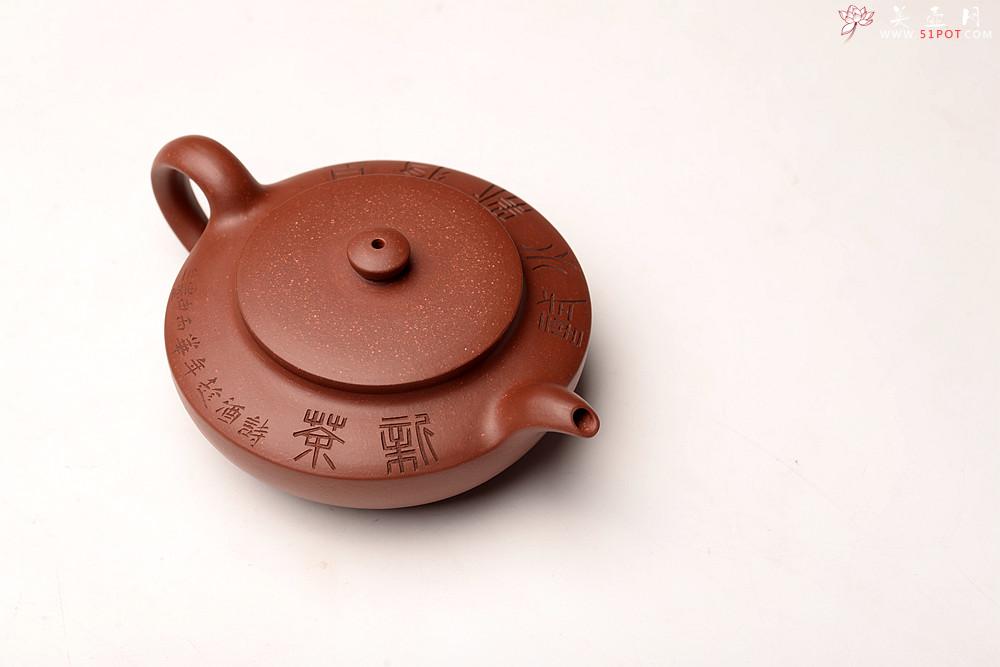 紫砂壶图片：美壶特惠 钱浩进步作品 线条优美 典雅大方 全手工单片拍打成型 汉扁 超高性价比 - 美壶网