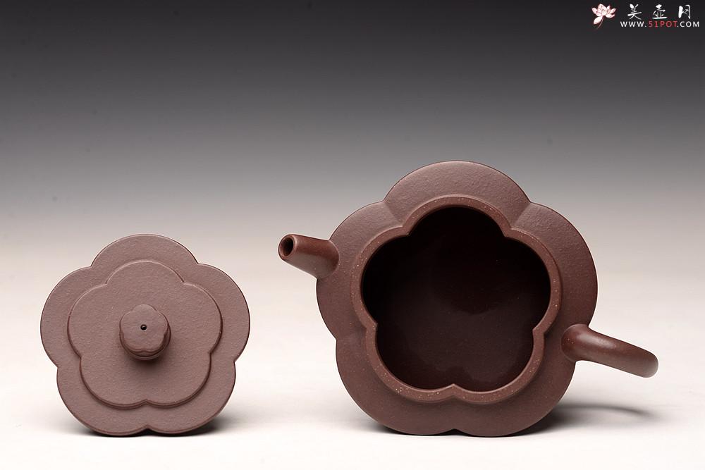 紫砂壶图片：酒虎丙申秋全手新作  梅花周盘 摹古之作 颇具难度 精工 仅此一件 - 美壶网