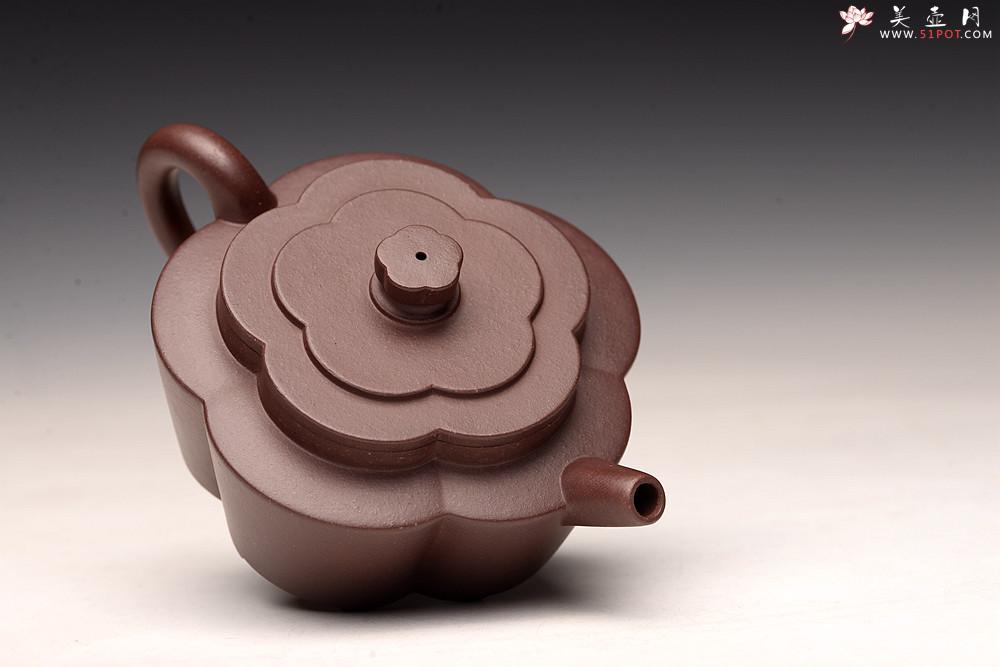 紫砂壶图片：酒虎丙申秋全手新作  梅花周盘 摹古之作 颇具难度 精工 仅此一件 - 美壶网