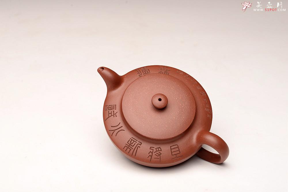 紫砂壶图片：美壶特惠 钱浩进步作品 线条优美 典雅大方 全手工单片拍打成型 汉扁 超高性价比 - 美壶网