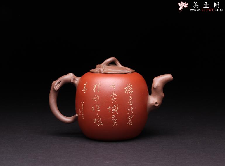 紫砂壶图片：木瓜 - 美壶网