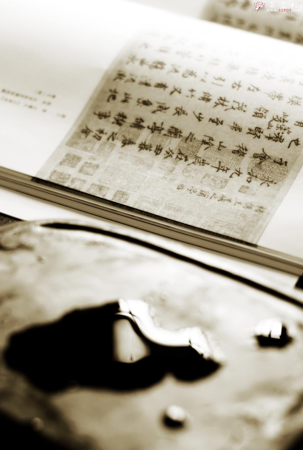 紫砂壶图片：林秀明丙申夏全手原创作品  文房雅器 龙鳞水盂 - 美壶网