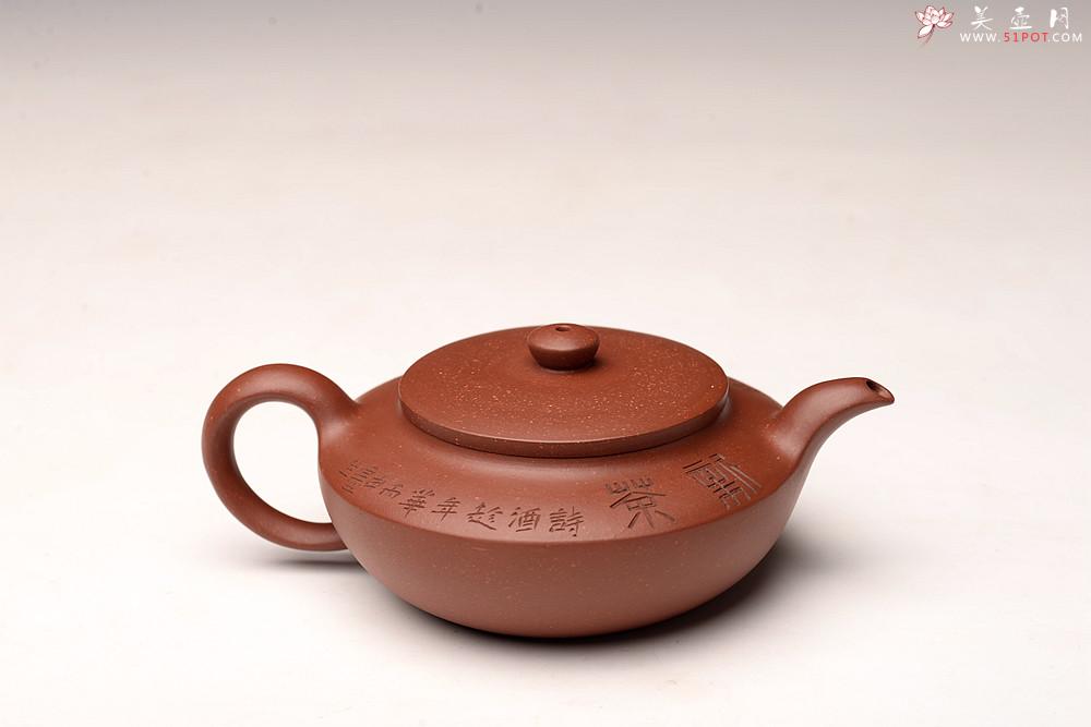 紫砂壶图片：美壶特惠 钱浩进步作品 线条优美 典雅大方 全手工单片拍打成型 汉扁 超高性价比 - 美壶网