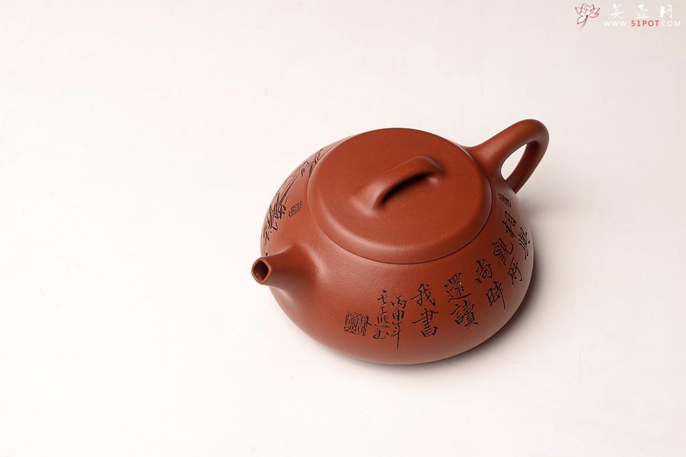 紫砂壶图片：张云熙丙申夏全手精品 雅致耐品 杀茶利器 新味朱泥石瓢 装饰文气 - 美壶网
