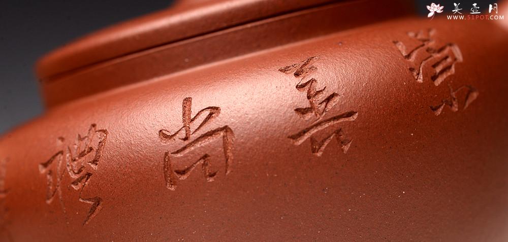 紫砂壶图片：储俊伟丙申夏 全手新作 大口实用 赵辉装饰 明针优秀 传统 平盖莲子 - 美壶网