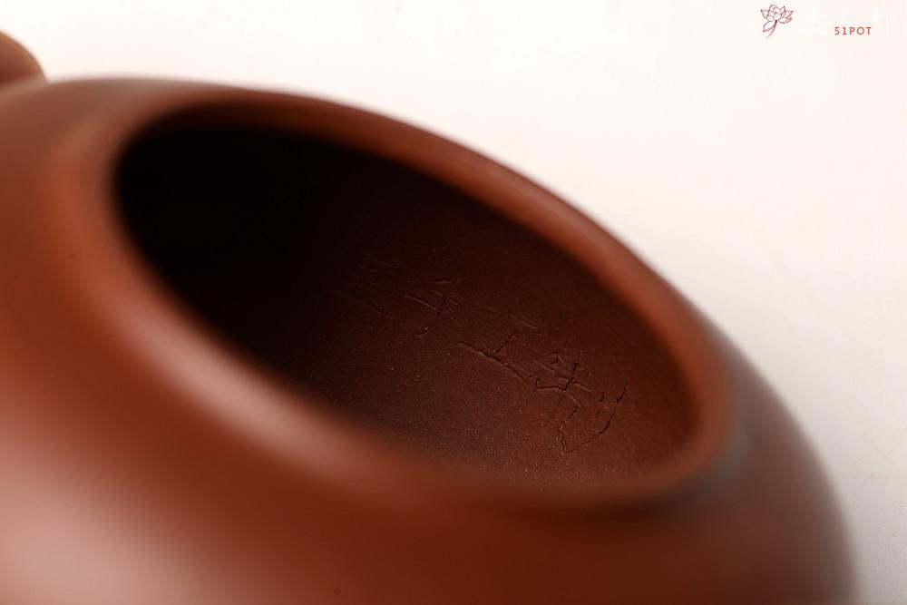 紫砂壶图片：王薇丙申秋全手新作 三足水平 线条流畅 做工精致 - 美壶网