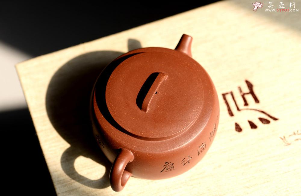 紫砂壶图片：美壶特惠 贾杰丙申全手新作 稳重 大口实用 基石 墨生装饰 - 美壶网