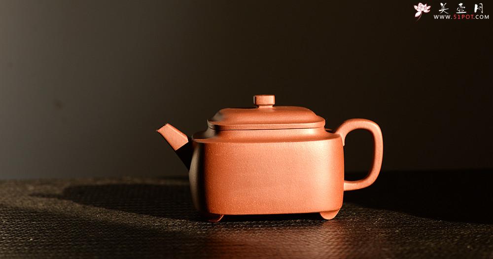 紫砂壶图片：于洪跃丙申秋全手新品 单片拍打 方正俊秀 温文尔雅 紫炉 - 美壶网